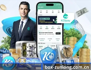 尊龙娱乐 APP 深度功能